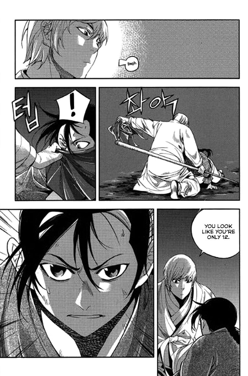 Honorable Baek Dong Soo Chapter 41 page 24 - Chapter 41 : Deal