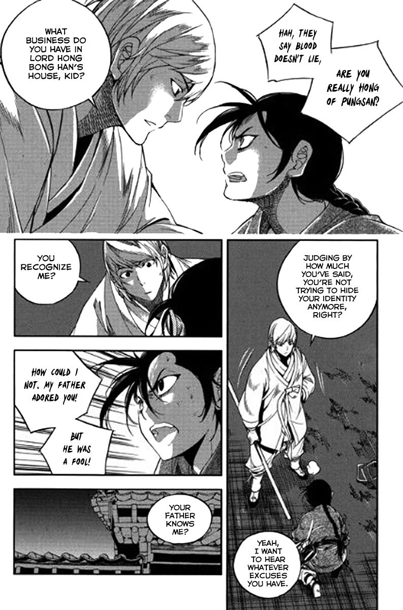 Honorable Baek Dong Soo Chapter 41 page 25 - Chapter 41 : Deal
