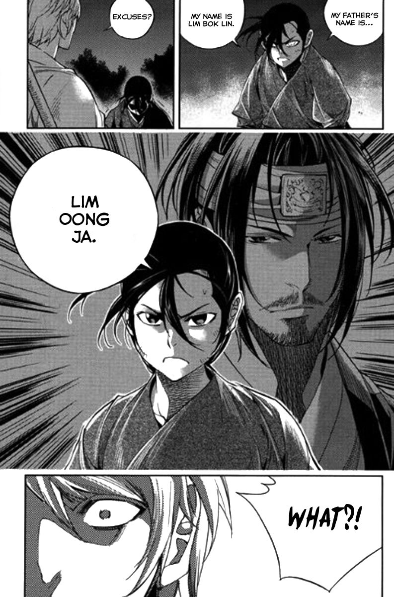 Honorable Baek Dong Soo Chapter 41 page 26 - Chapter 41 : Deal