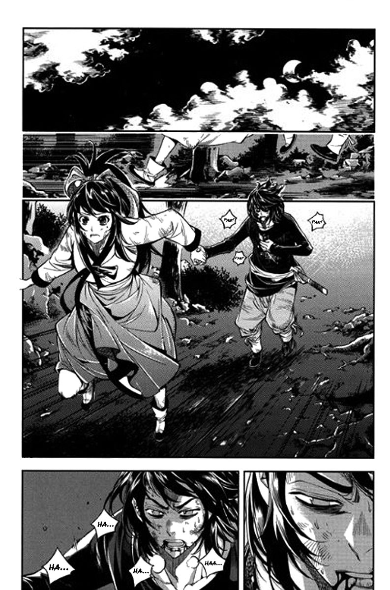 Honorable Baek Dong Soo Chapter 41 page 3 - Chapter 41 : Deal