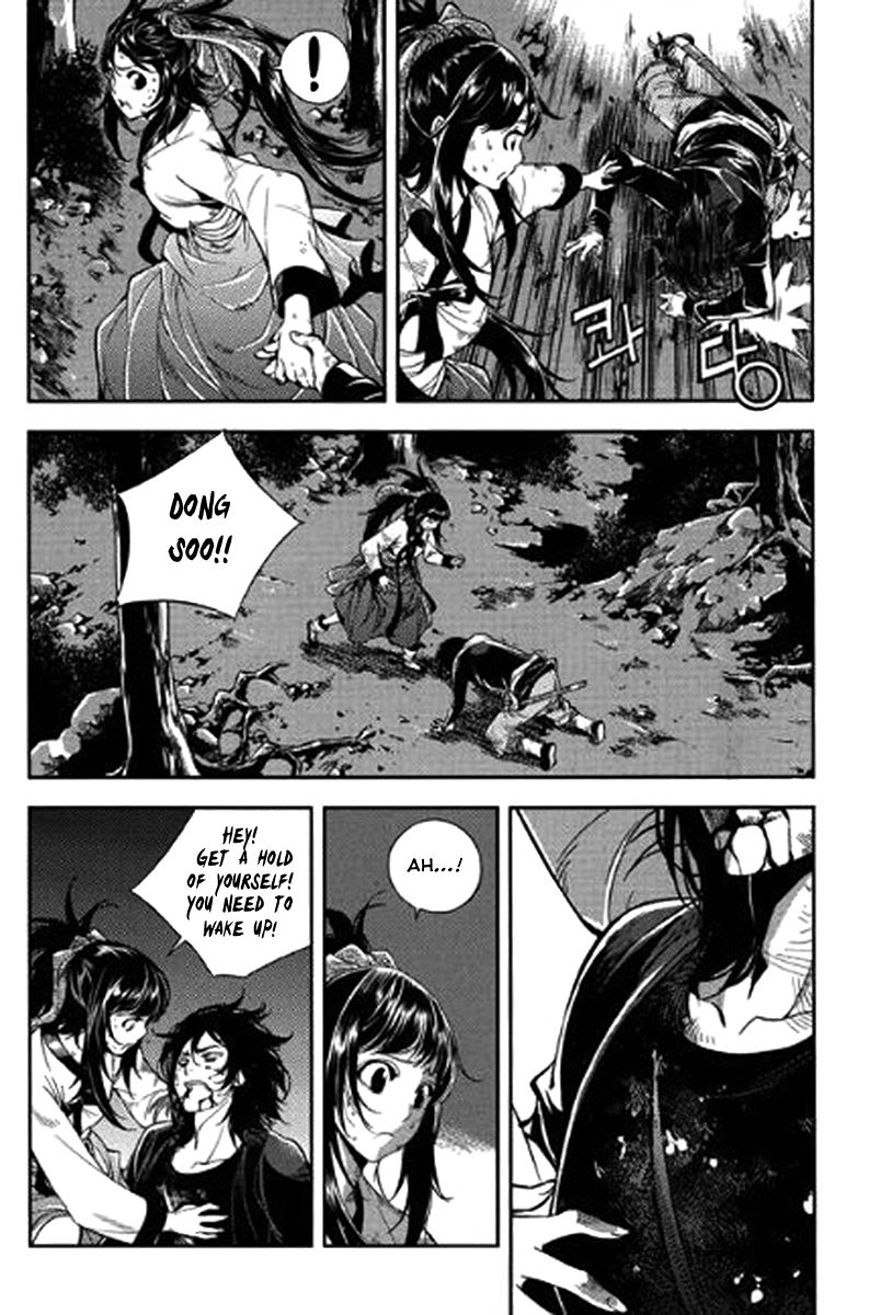 Honorable Baek Dong Soo Chapter 41 page 4 - Chapter 41 : Deal
