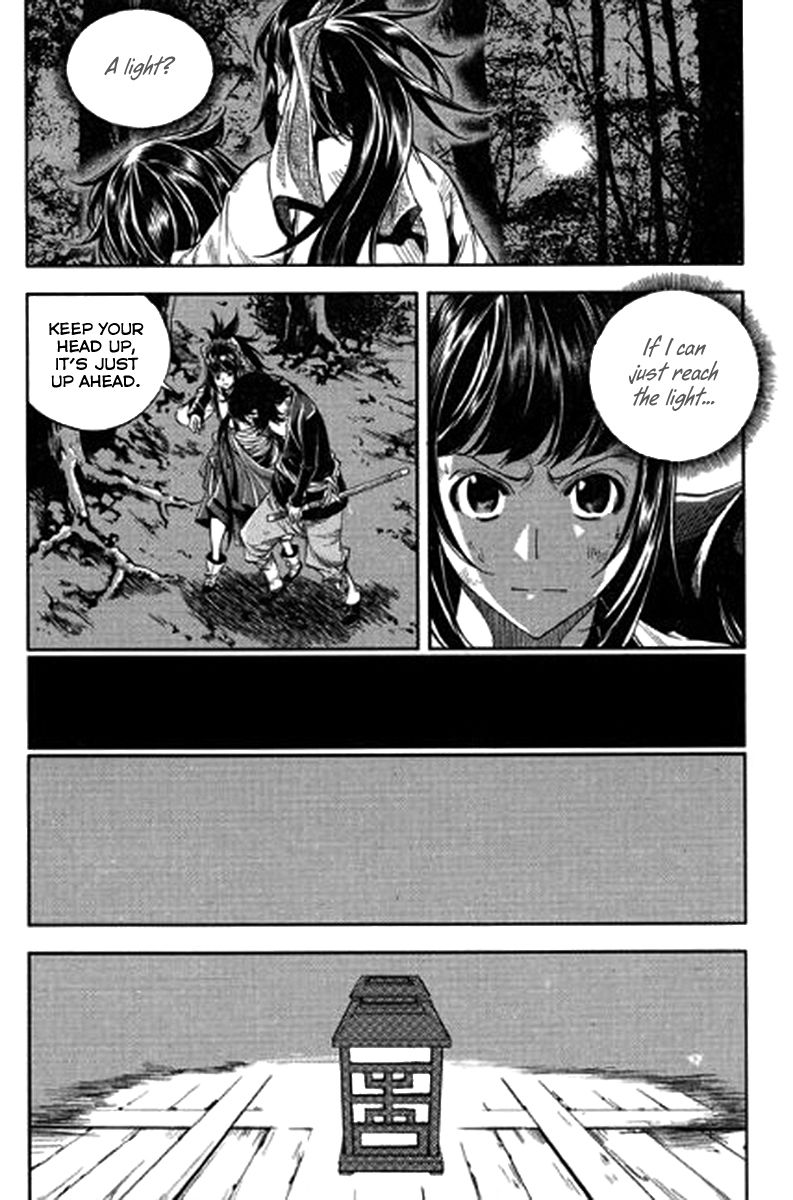 Honorable Baek Dong Soo Chapter 41 page 6 - Chapter 41 : Deal
