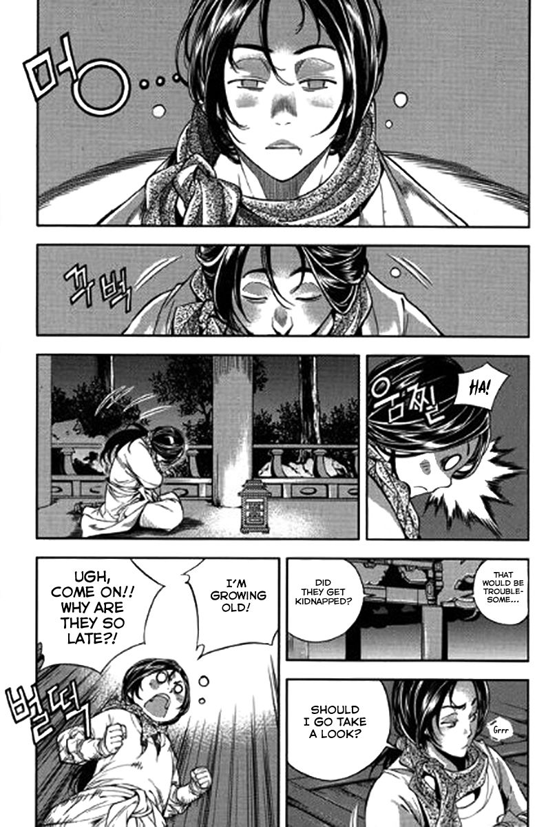Honorable Baek Dong Soo Chapter 41 page 7 - Chapter 41 : Deal