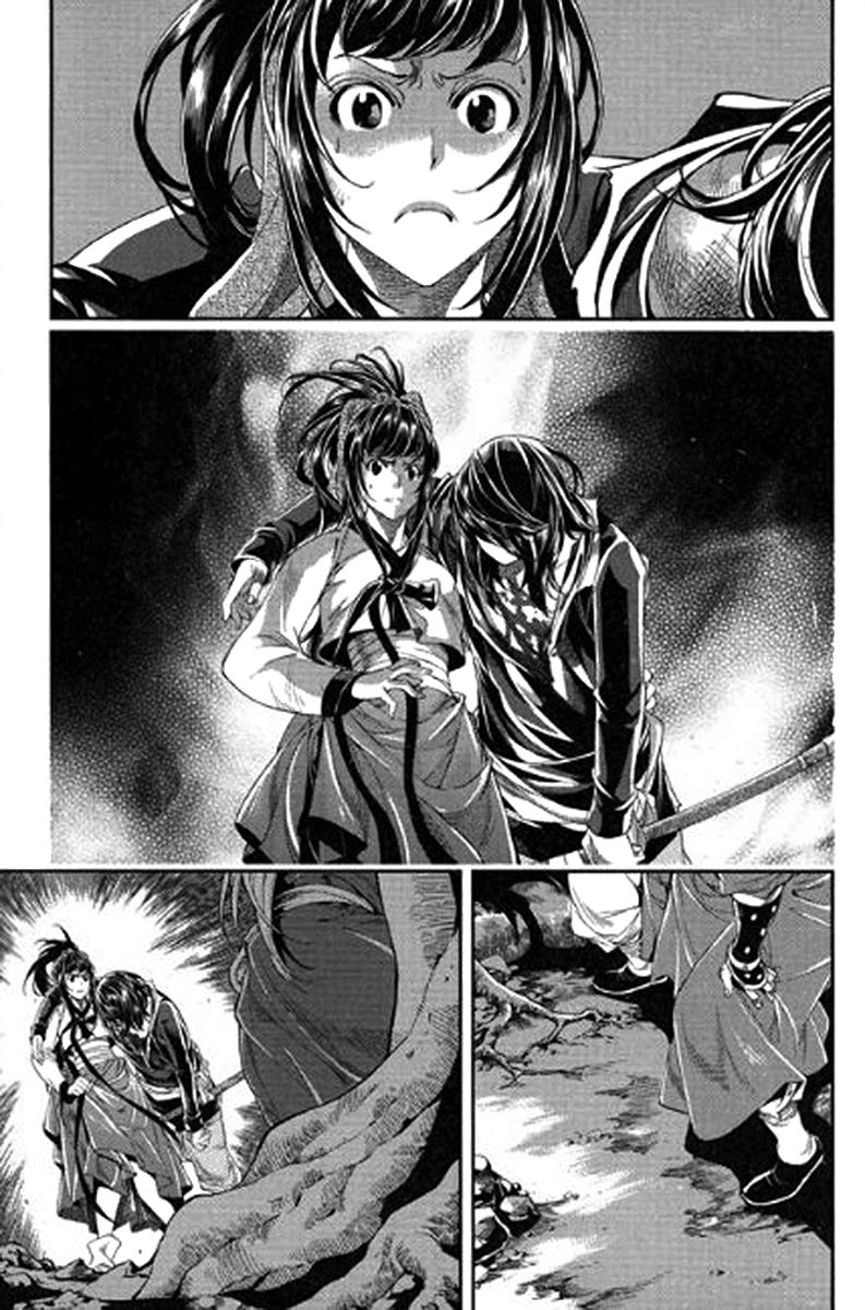 Honorable Baek Dong Soo Chapter 41 page 9 - Chapter 41 : Deal