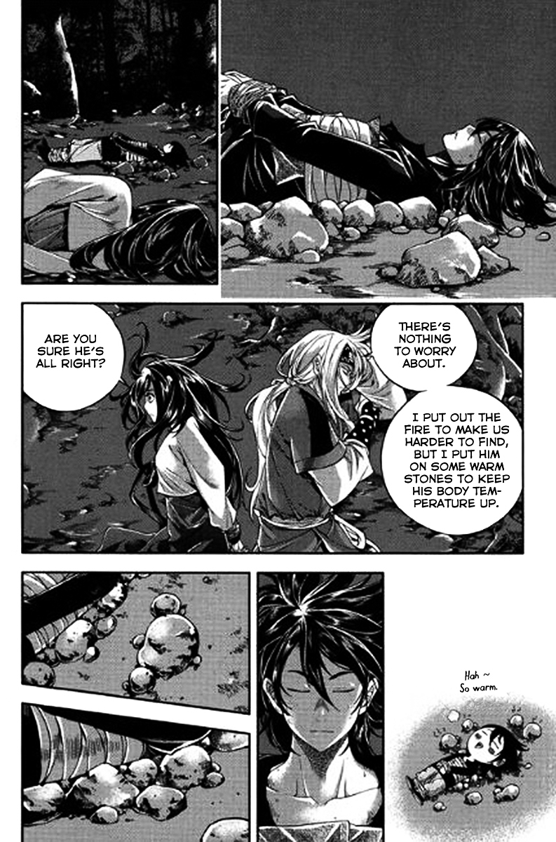 Honorable Baek Dong Soo Chapter 42 page 12 - Chapter 42 : The Death of Mu