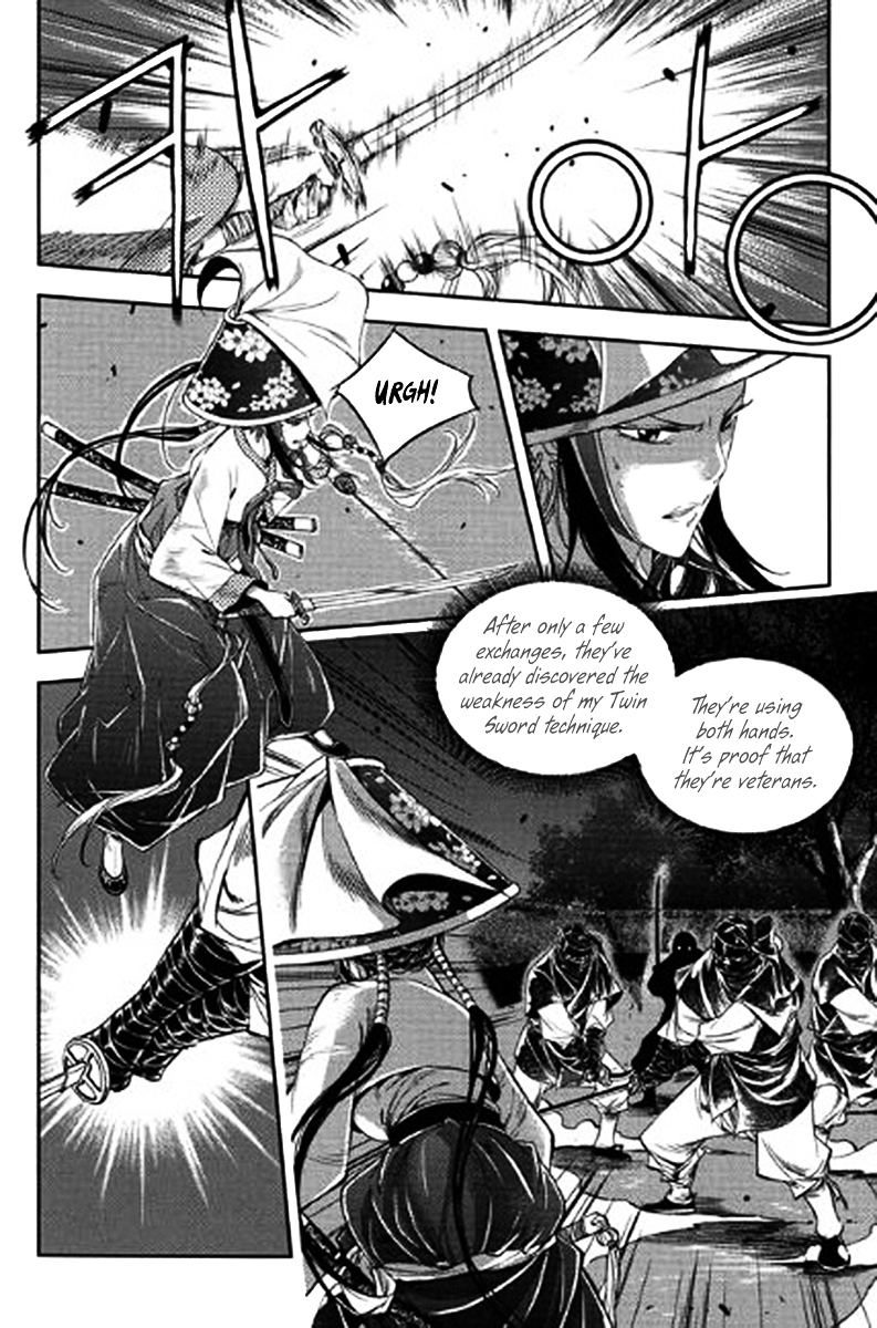 Honorable Baek Dong Soo Chapter 42 page 14 - Chapter 42 : The Death of Mu
