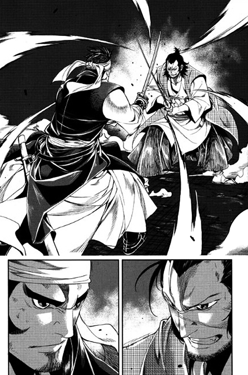 Honorable Baek Dong Soo Chapter 42 page 16 - Chapter 42 : The Death of Mu