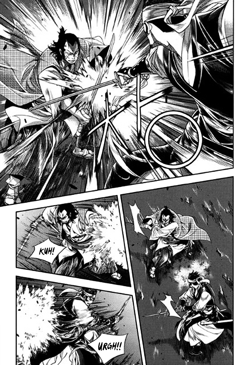 Honorable Baek Dong Soo Chapter 42 page 19 - Chapter 42 : The Death of Mu