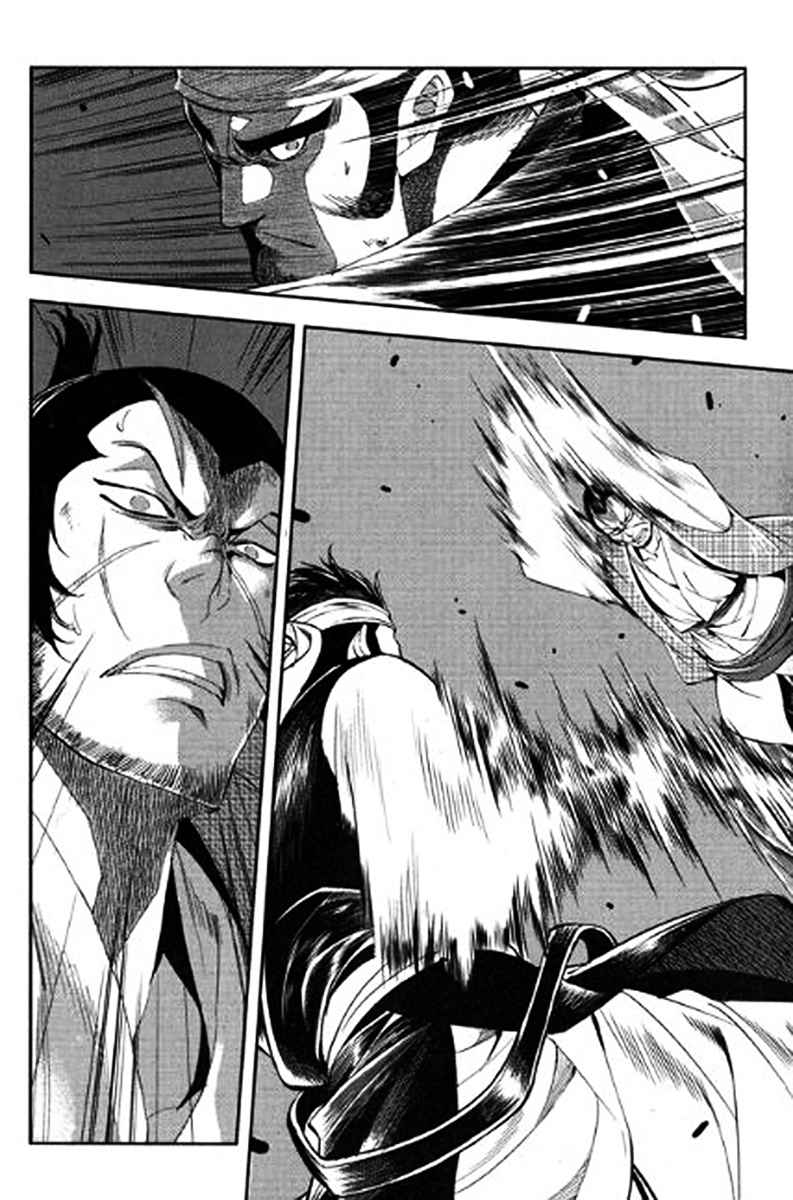 Honorable Baek Dong Soo Chapter 42 page 22 - Chapter 42 : The Death of Mu