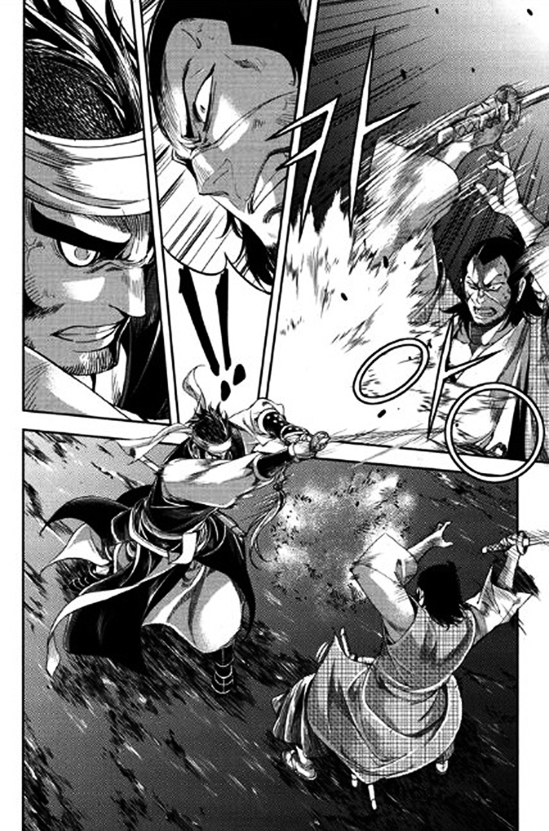 Honorable Baek Dong Soo Chapter 42 page 24 - Chapter 42 : The Death of Mu