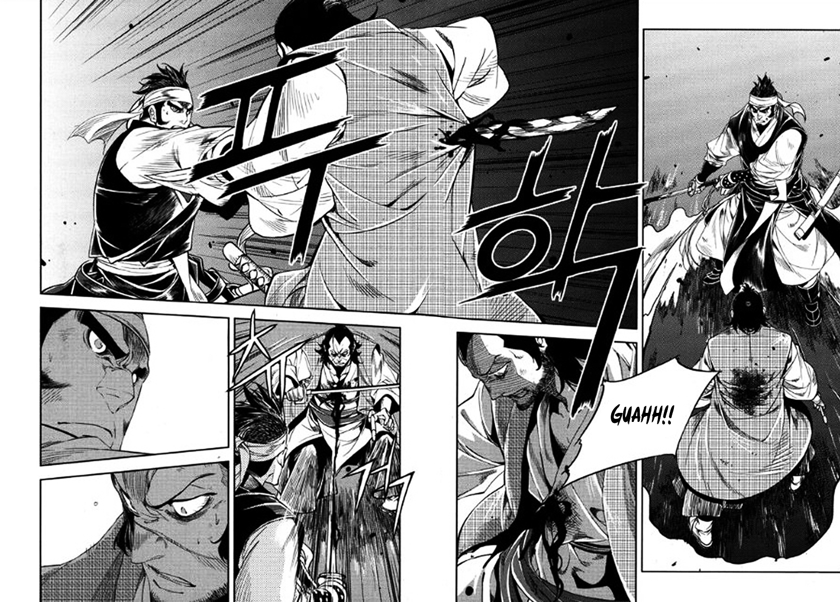 Honorable Baek Dong Soo Chapter 42 page 27 - Chapter 42 : The Death of Mu