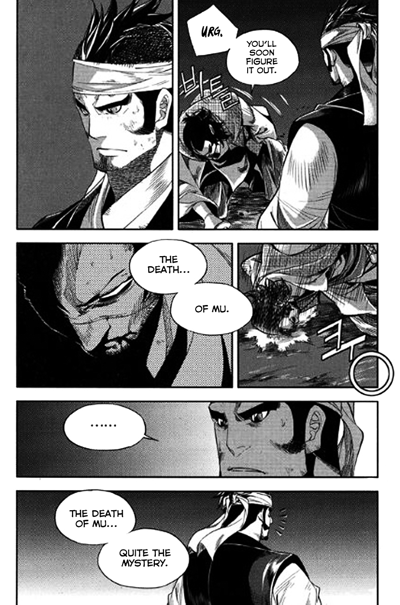 Honorable Baek Dong Soo Chapter 42 page 29 - Chapter 42 : The Death of Mu