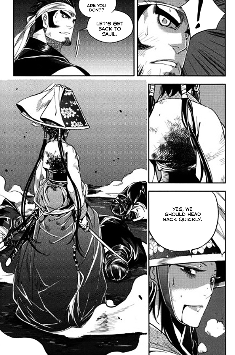 Honorable Baek Dong Soo Chapter 42 page 30 - Chapter 42 : The Death of Mu