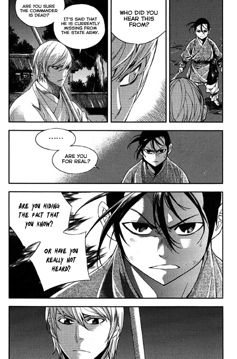 Honorable Baek Dong Soo Chapter 42 page 6 - Chapter 42 : The Death of Mu