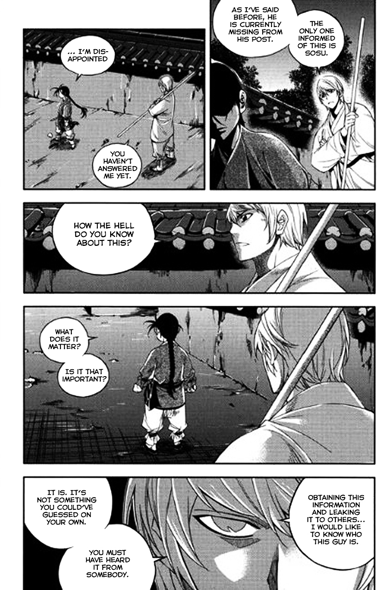 Honorable Baek Dong Soo Chapter 42 page 7 - Chapter 42 : The Death of Mu