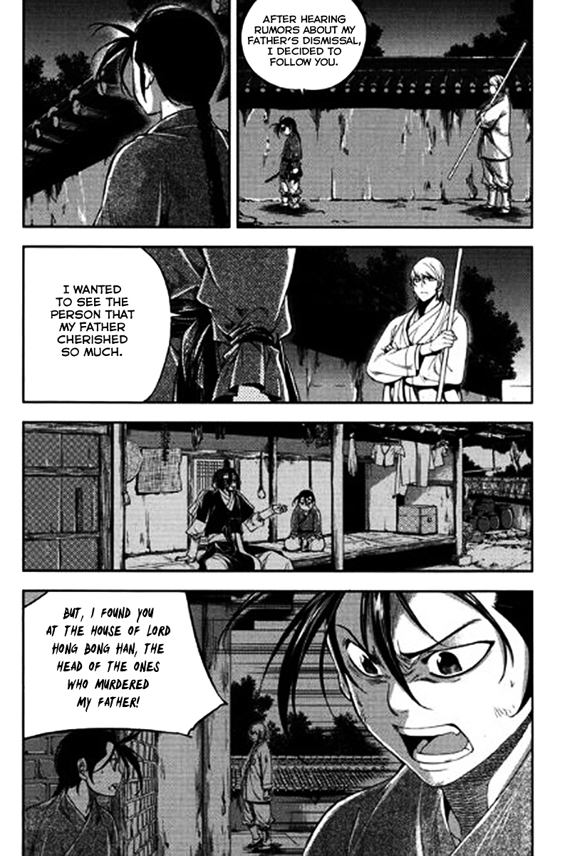 Honorable Baek Dong Soo Chapter 42 page 8 - Chapter 42 : The Death of Mu