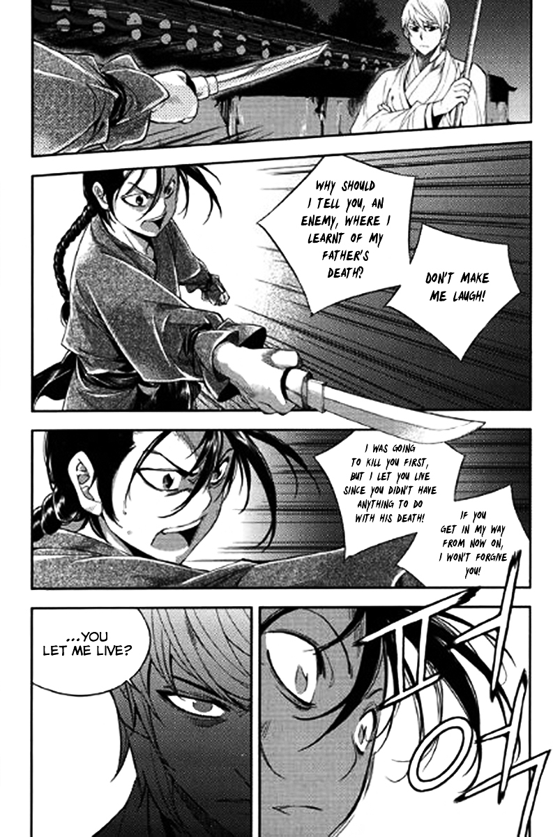 Honorable Baek Dong Soo Chapter 42 page 9 - Chapter 42 : The Death of Mu