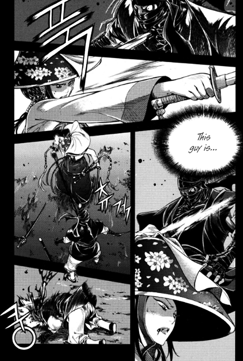 Honorable Baek Dong Soo Chapter 43 page 10 - Chapter 43 : DeungPae
