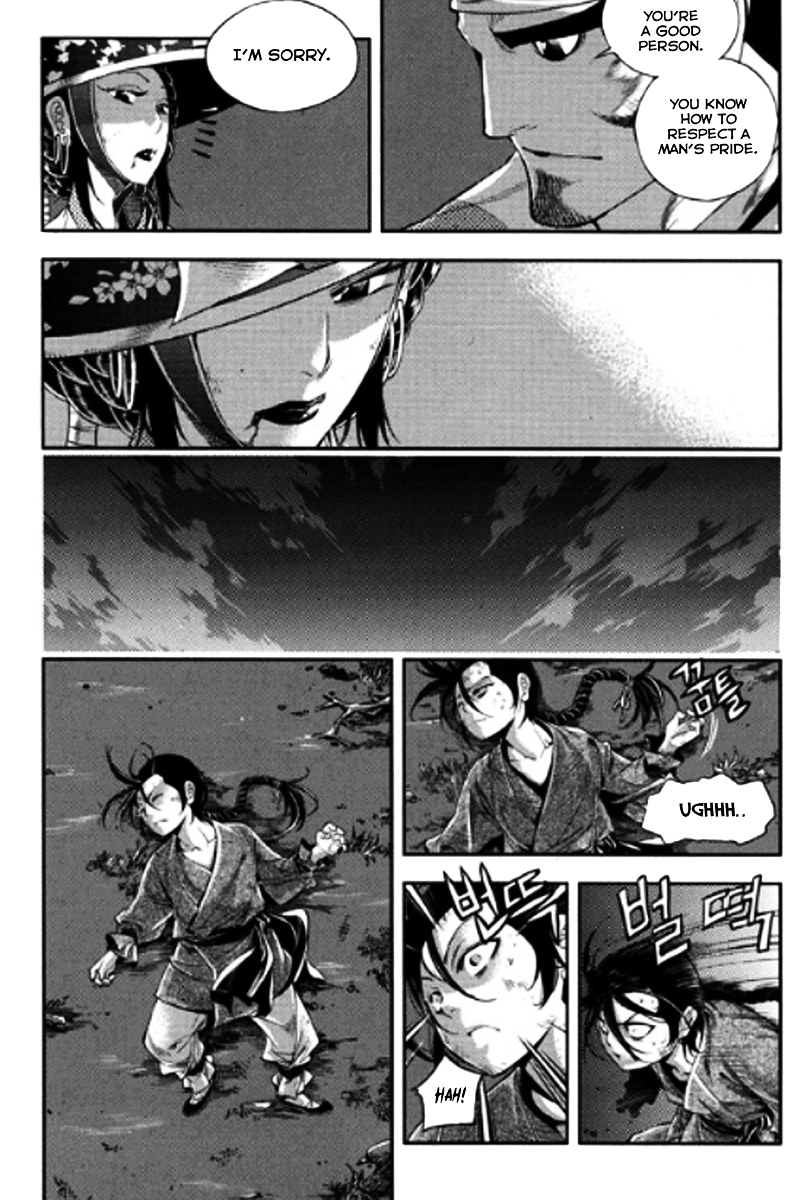 Honorable Baek Dong Soo Chapter 43 page 12 - Chapter 43 : DeungPae