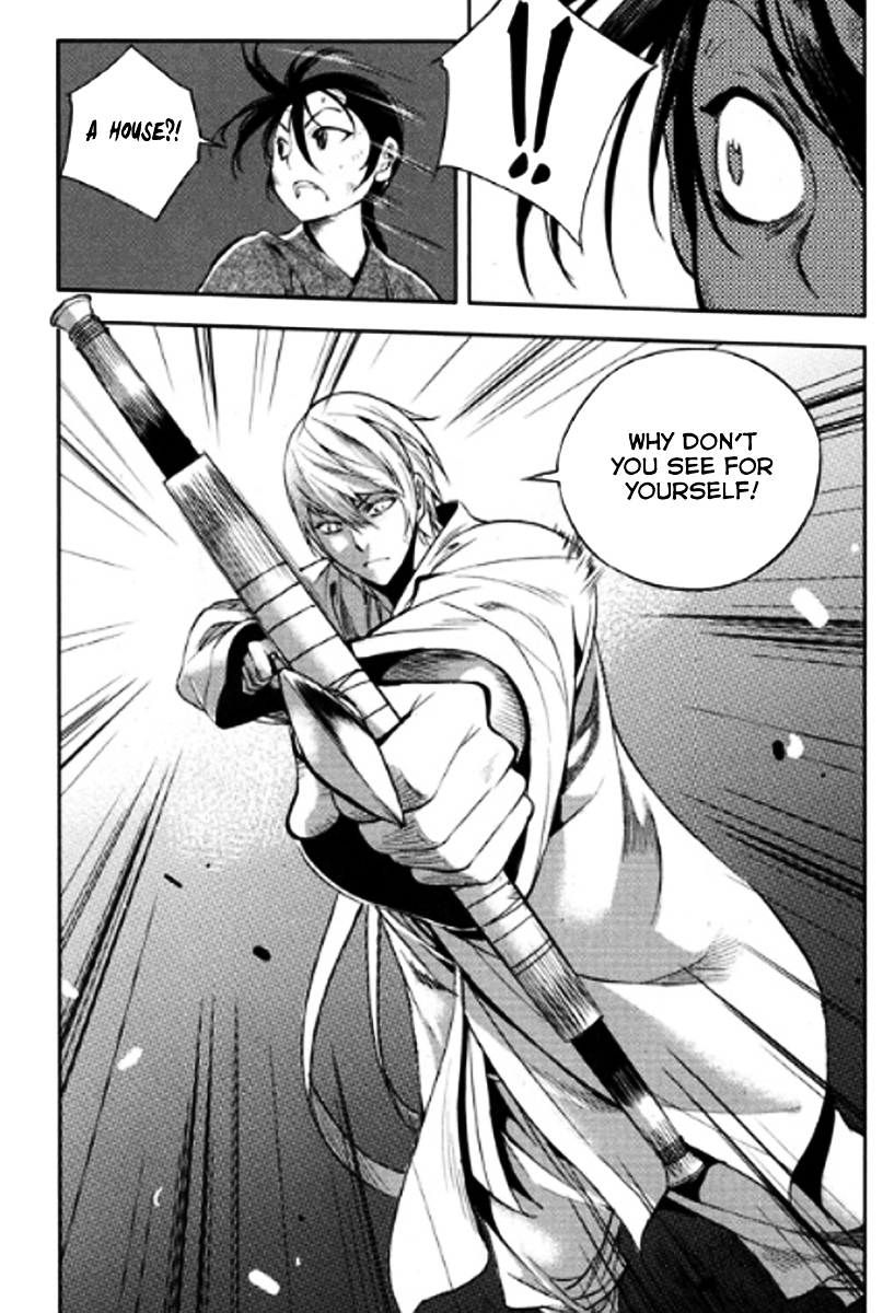 Honorable Baek Dong Soo Chapter 43 page 20 - Chapter 43 : DeungPae