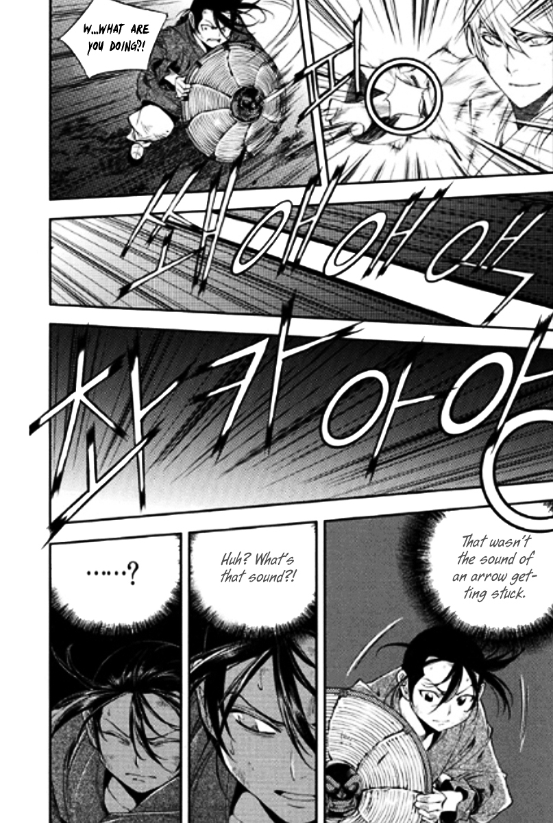 Honorable Baek Dong Soo Chapter 43 page 21 - Chapter 43 : DeungPae