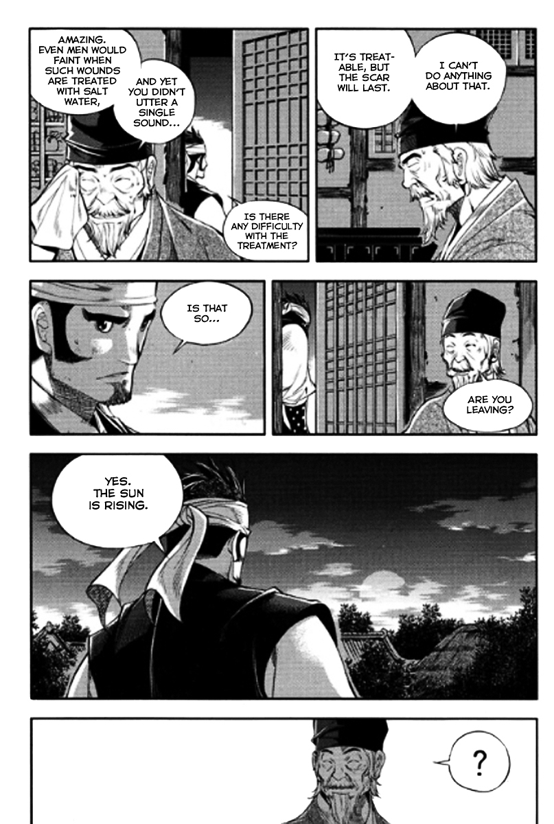 Honorable Baek Dong Soo Chapter 43 page 24 - Chapter 43 : DeungPae