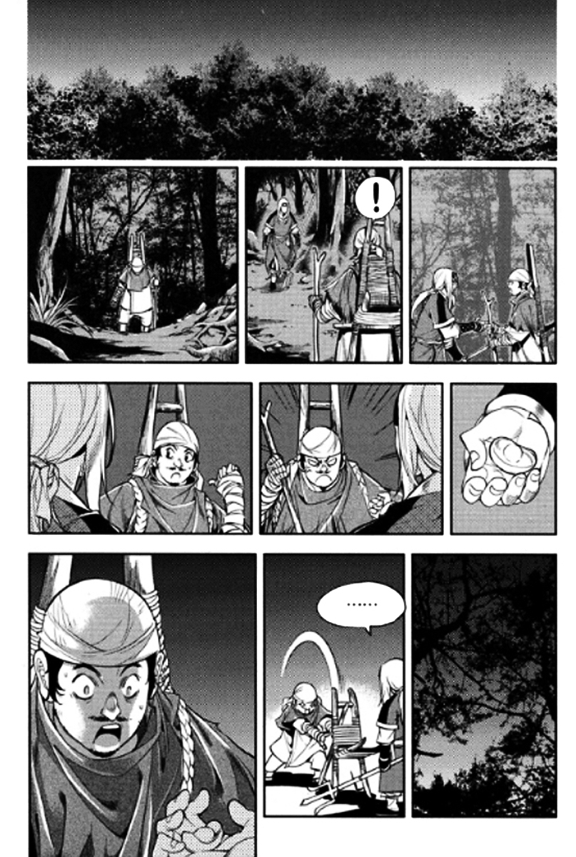 Honorable Baek Dong Soo Chapter 43 page 26 - Chapter 43 : DeungPae