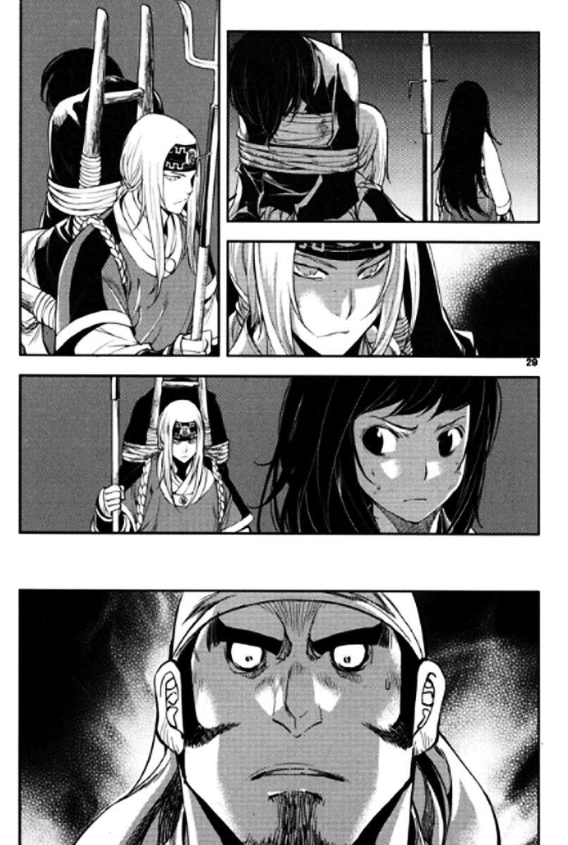 Honorable Baek Dong Soo Chapter 43 page 27 - Chapter 43 : DeungPae
