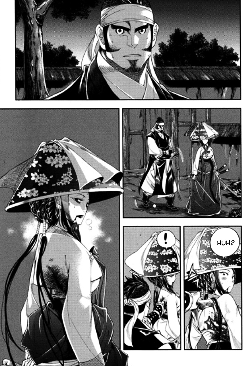 Honorable Baek Dong Soo Chapter 43 page 4 - Chapter 43 : DeungPae
