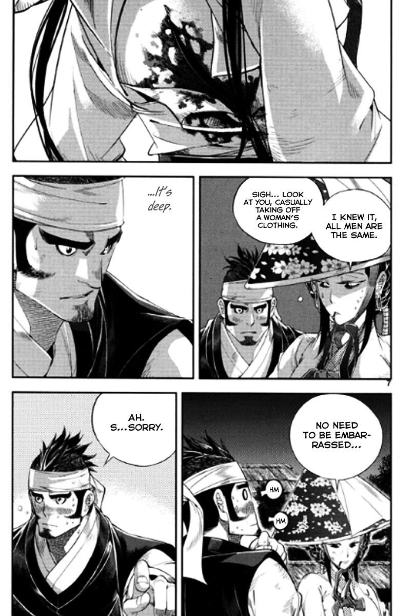 Honorable Baek Dong Soo Chapter 43 page 5 - Chapter 43 : DeungPae