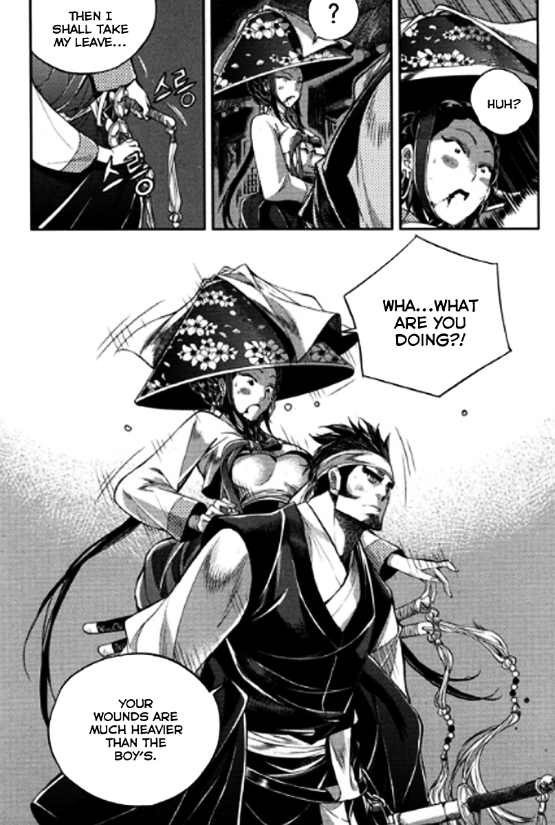 Honorable Baek Dong Soo Chapter 43 page 6 - Chapter 43 : DeungPae