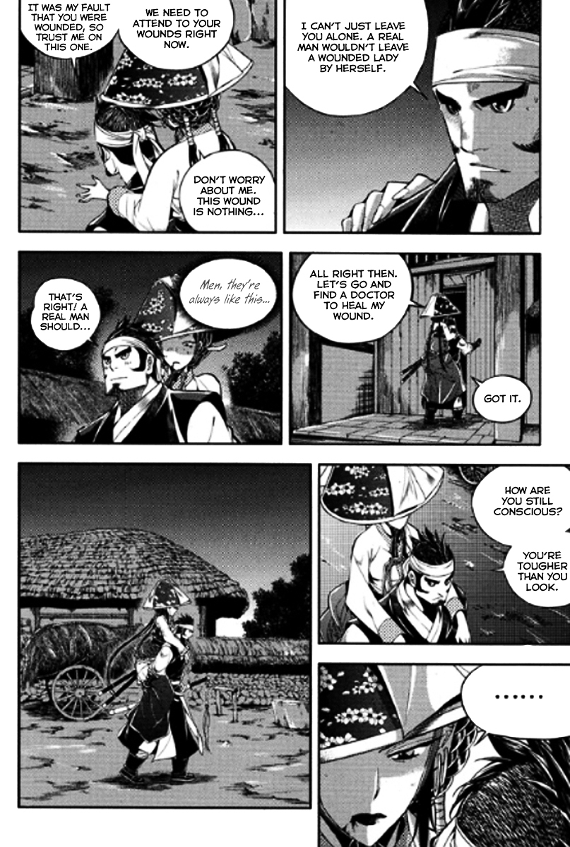 Honorable Baek Dong Soo Chapter 43 page 7 - Chapter 43 : DeungPae