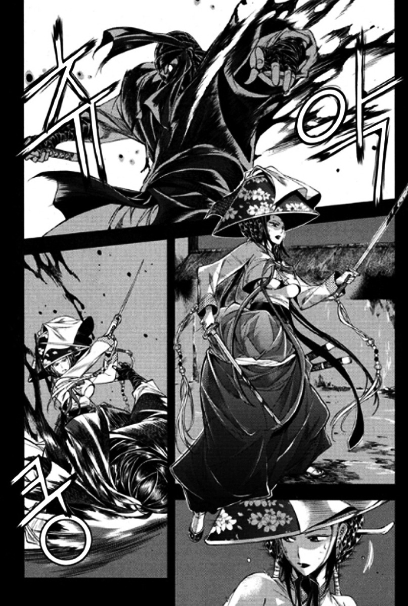 Honorable Baek Dong Soo Chapter 43 page 8 - Chapter 43 : DeungPae
