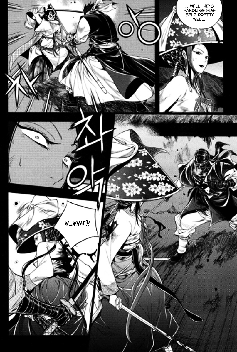Honorable Baek Dong Soo Chapter 43 page 9 - Chapter 43 : DeungPae