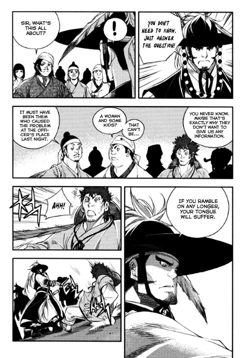 Honorable Baek Dong Soo Chapter 44 page 17 - Chapter 44 : Ideals and Reality