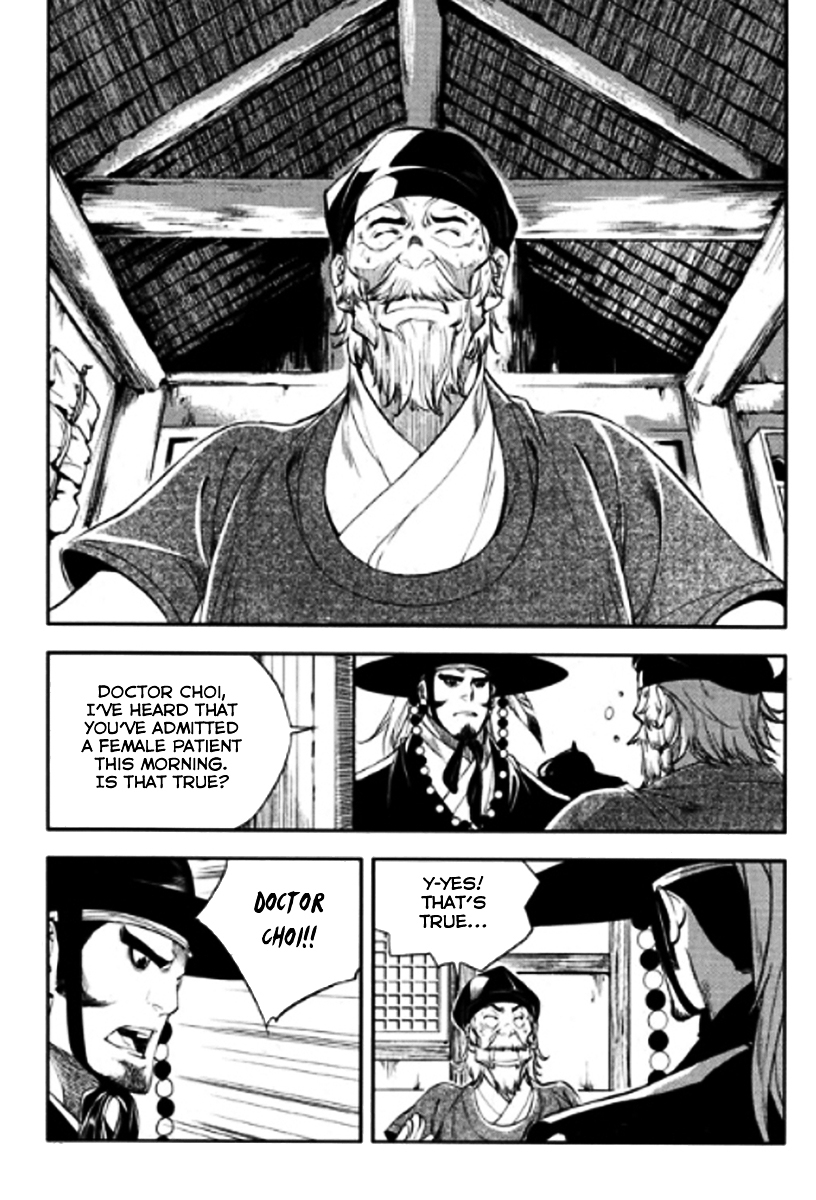 Honorable Baek Dong Soo Chapter 44 page 19 - Chapter 44 : Ideals and Reality