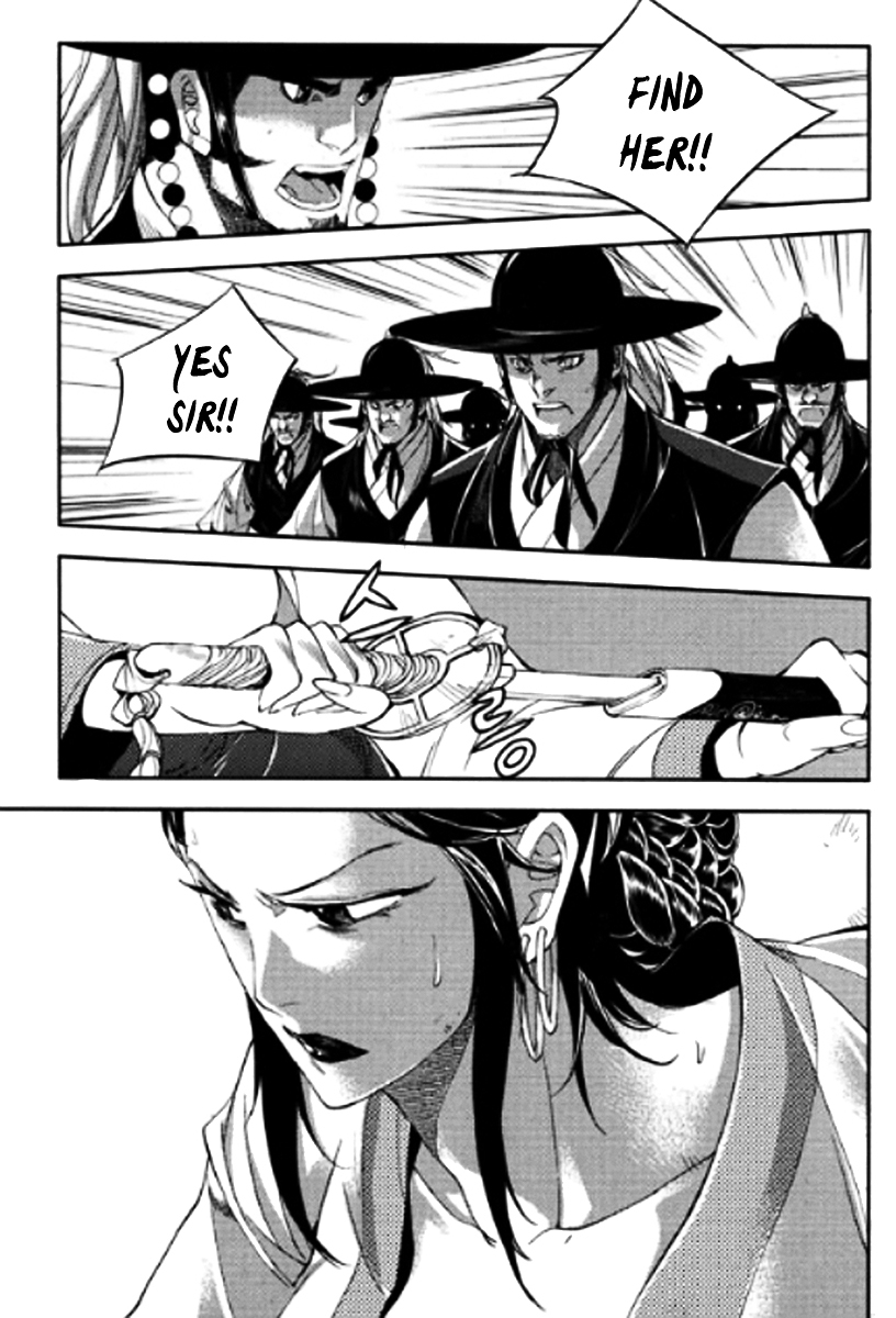 Honorable Baek Dong Soo Chapter 44 page 21 - Chapter 44 : Ideals and Reality