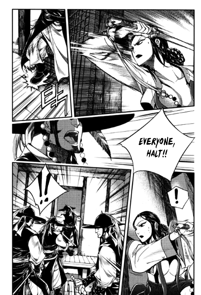 Honorable Baek Dong Soo Chapter 44 page 23 - Chapter 44 : Ideals and Reality