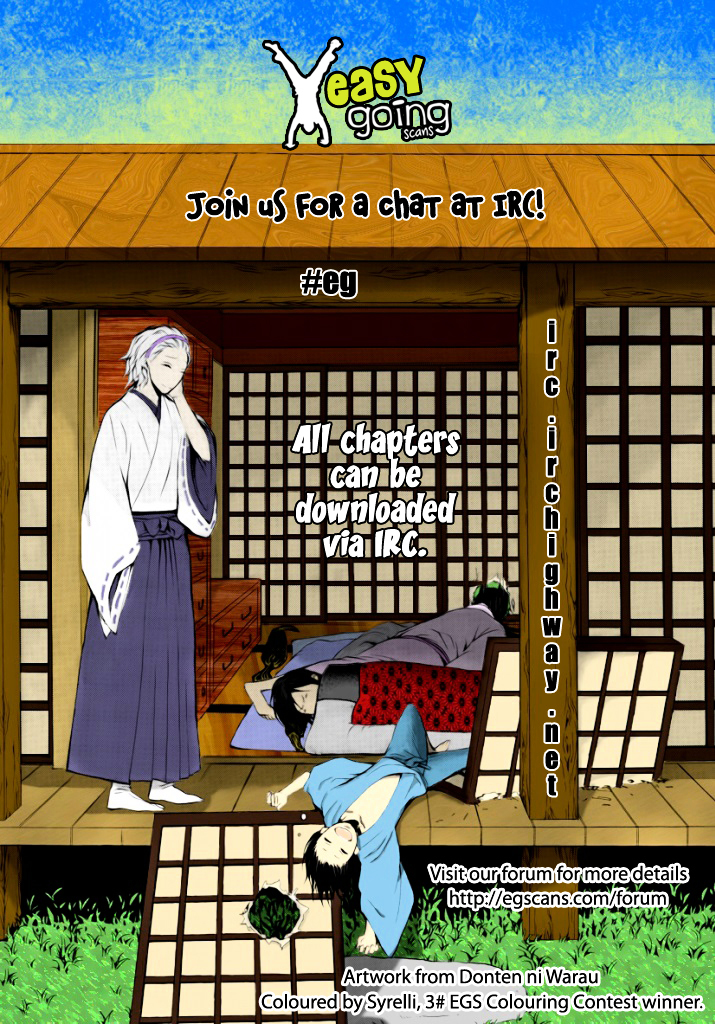 Honorable Baek Dong Soo Chapter 44 page 24 - Chapter 44 : Ideals and Reality