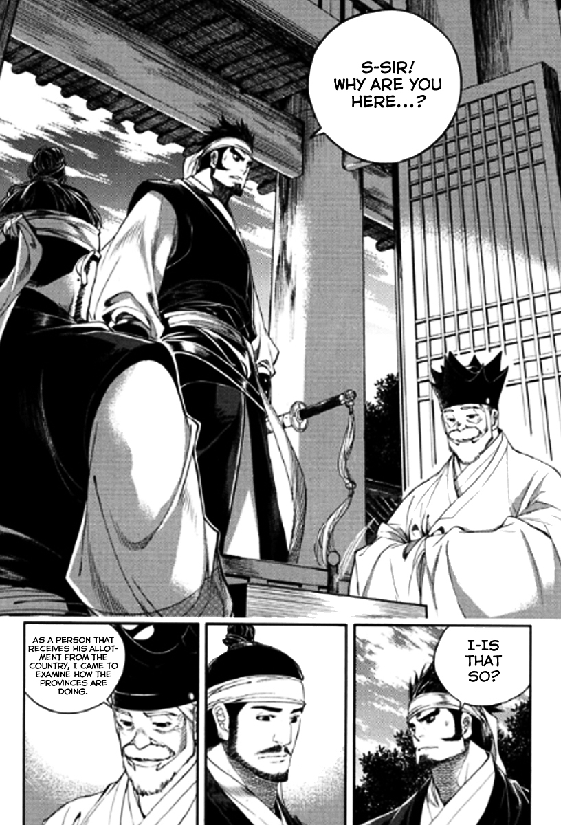 Honorable Baek Dong Soo Chapter 44 page 3 - Chapter 44 : Ideals and Reality