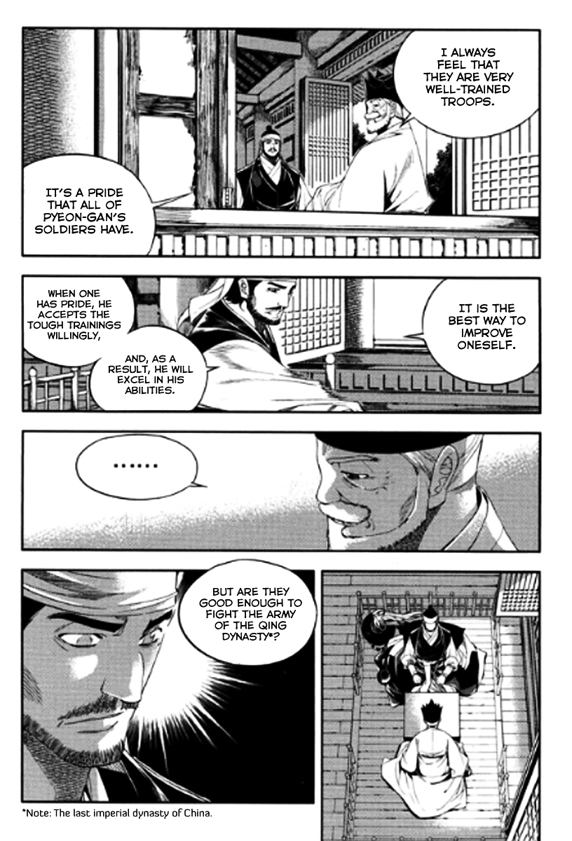 Honorable Baek Dong Soo Chapter 44 page 8 - Chapter 44 : Ideals and Reality