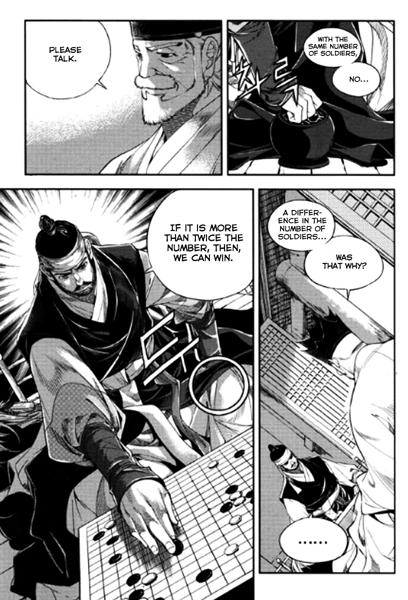 Honorable Baek Dong Soo Chapter 44 page 9 - Chapter 44 : Ideals and Reality