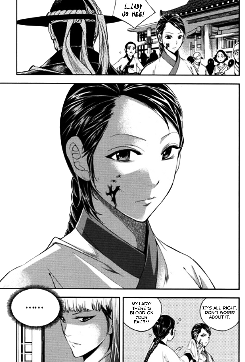 Honorable Baek Dong Soo Chapter 45.2 page 11 - Chapter 45 v2 : Geum Nan Jeon Kwon