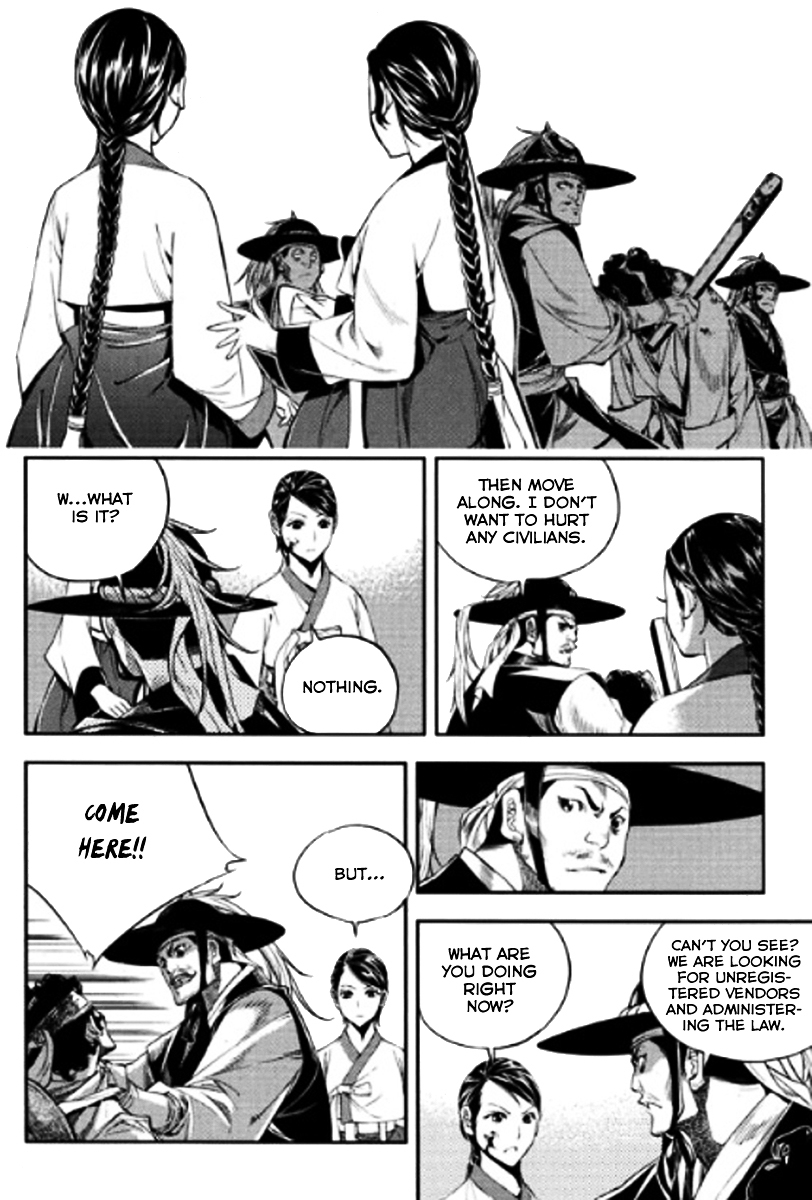 Honorable Baek Dong Soo Chapter 45.2 page 12 - Chapter 45 v2 : Geum Nan Jeon Kwon