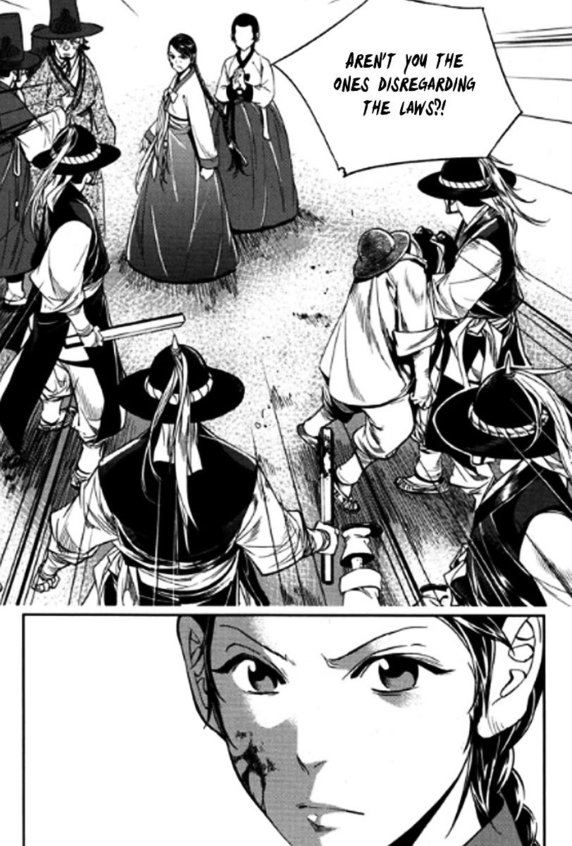 Honorable Baek Dong Soo Chapter 45.2 page 18 - Chapter 45 v2 : Geum Nan Jeon Kwon