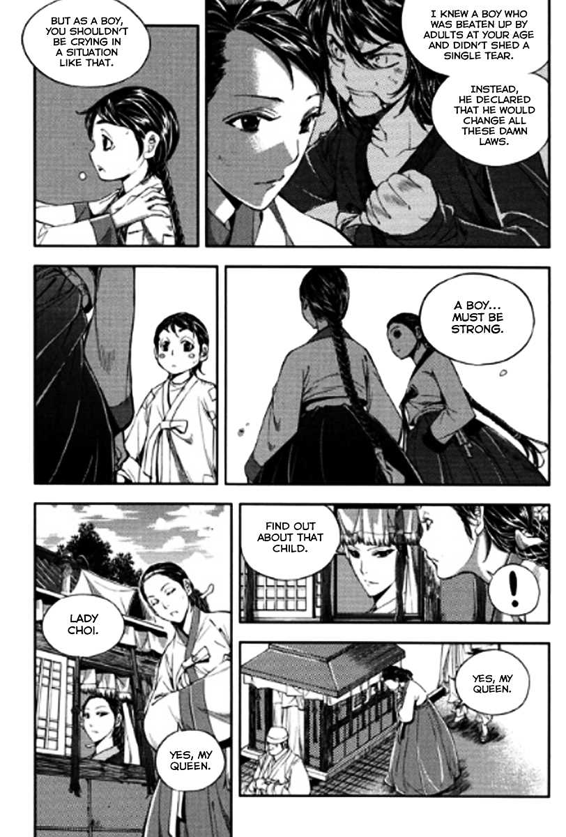Honorable Baek Dong Soo Chapter 45.2 page 21 - Chapter 45 v2 : Geum Nan Jeon Kwon