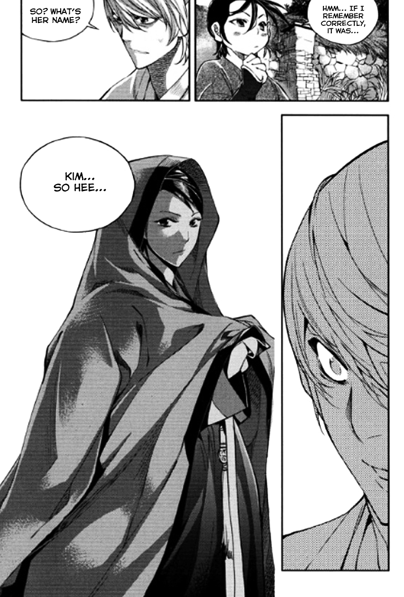 Honorable Baek Dong Soo Chapter 45.2 page 7 - Chapter 45 v2 : Geum Nan Jeon Kwon