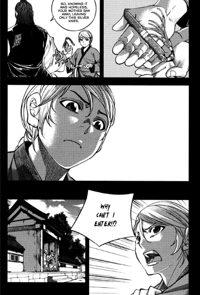 Honorable Baek Dong Soo Chapter 46.2 page 10 - Chapter 46 v2 : Severing Ties