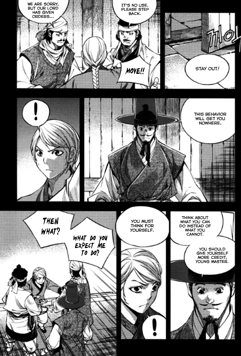 Honorable Baek Dong Soo Chapter 46.2 page 11 - Chapter 46 v2 : Severing Ties