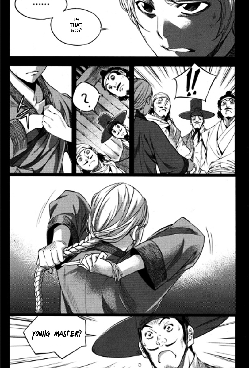 Honorable Baek Dong Soo Chapter 46.2 page 12 - Chapter 46 v2 : Severing Ties